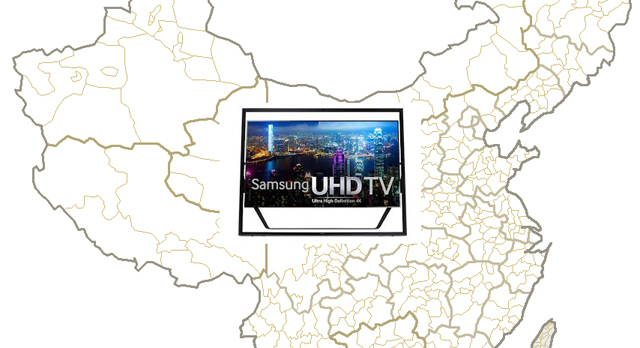 중국 UHD TV 시장 놓고 격돌하는 삼성&LG vs 중국토종가전업체들