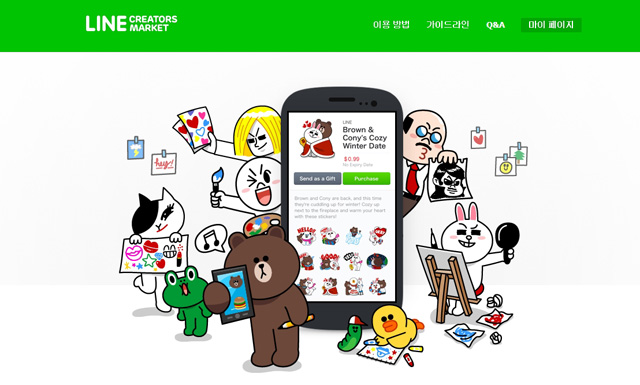 라인(Line)의 수익모델 스티커판매 사업 한국도 본격화