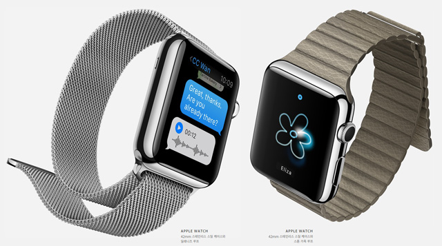 아날로그와 디지털의 조화, 디지털용두 채용 애플와치(Apple Watch)