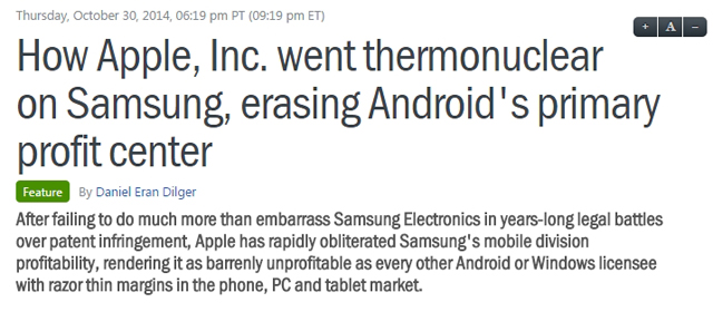 삼성의 부진원인은 샤오미 보다는 애플(?)