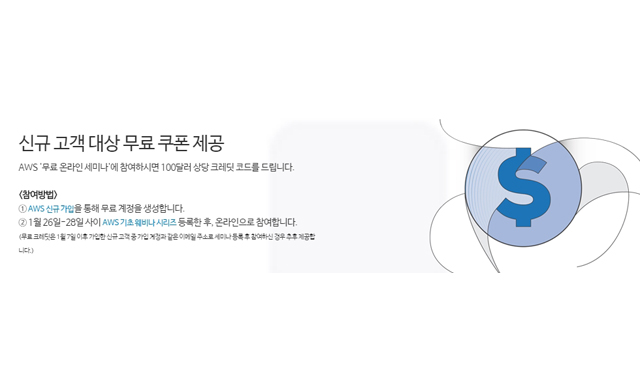국내 정식출시 샤오미 Mi TV 2 40인치 제품사양은?