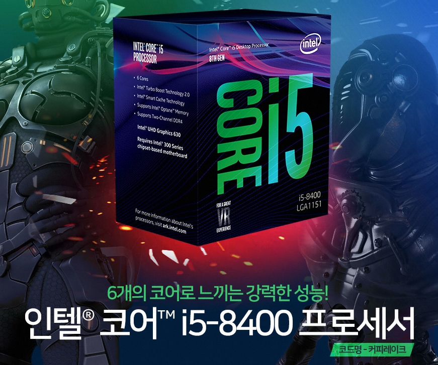 XBOX ONE X 11월 7일 한국 공식출시 가격은 57만8천원