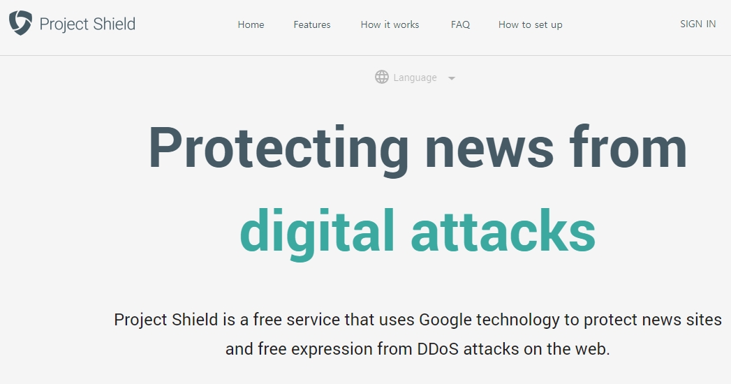 구글의 무료 디도스 방어 솔루션 "프로젝트 쉴드"